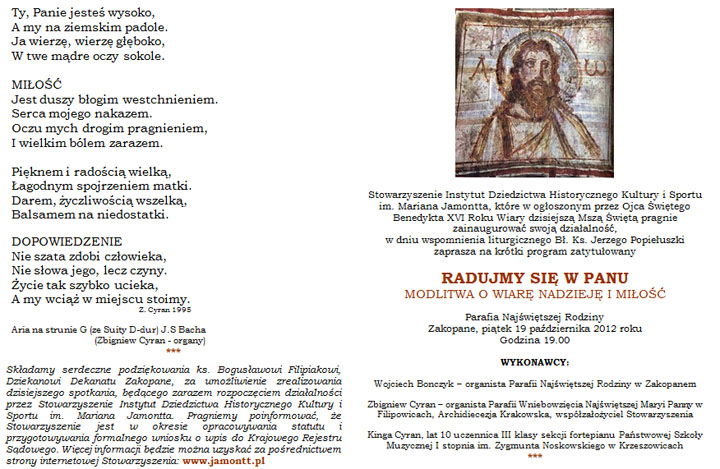 Stowarzyszenie Instytut Dziedzictwa Historycznego Kultury i Sportu im. Mariana Jamontta Stowarzyszenie Instytut Dziedzictwa Historycznego Kultury i Sportu im. Mariana Jamontta