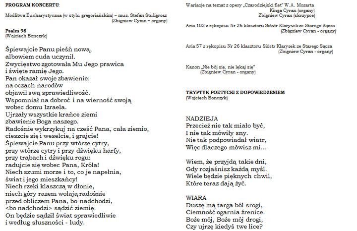 Stowarzyszenie Instytut Dziedzictwa Historycznego Kultury i Sportu im. Mariana Jamontta Stowarzyszenie Instytut Dziedzictwa Historycznego Kultury i Sportu im. Mariana Jamontta